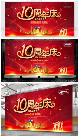 ӸдŲ10cI䁴N