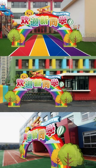 TOӋ