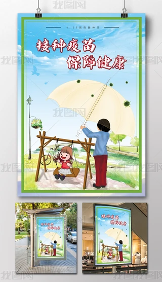 ӷN纣