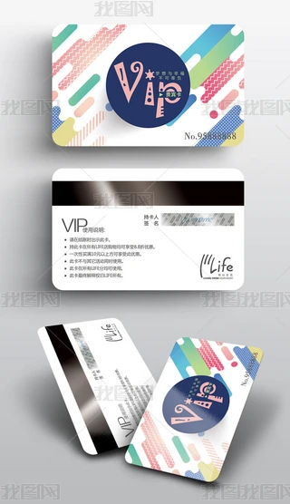 _VIPFeT