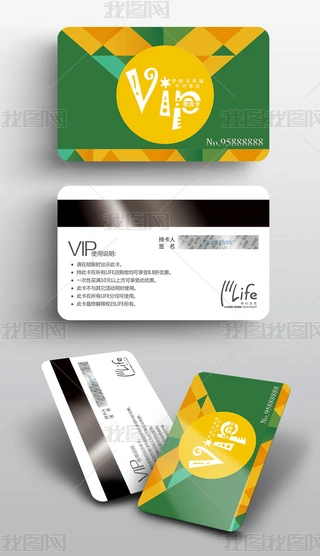 Gɫs׺VIPFeT