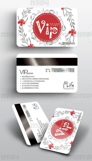 tɫsVIP(hu)TFe