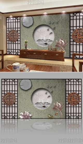 3Dʽߙn͏dɳl