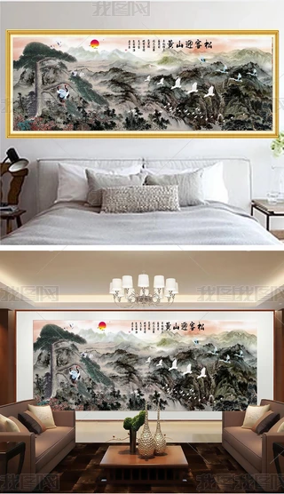 ˮīɽˮӭɿ͏d(gu)(hu)ڮ(hu)