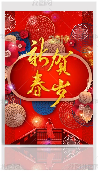 ´Rqtɫϲc꺣PSDģO(sh)Ӌ