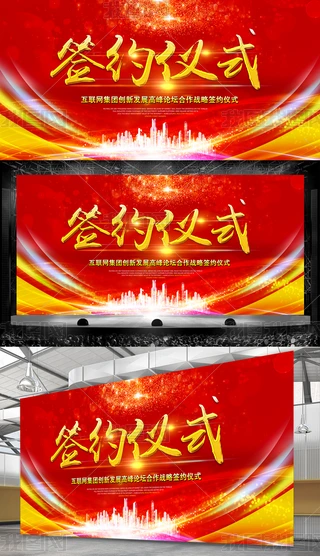 tɫӃxʽsxʽ