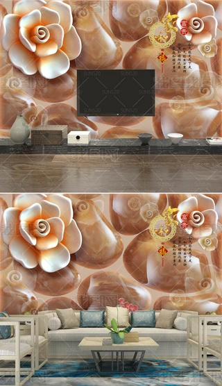 Һ͸Fʯ3Dڮ