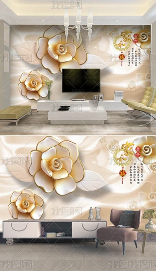 ߅õҺ͸F3Dڮ