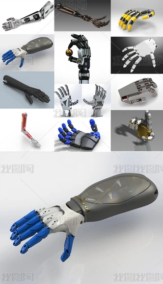 Cе3Dģ