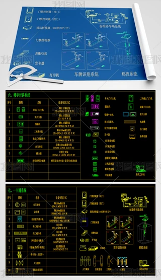vϵy(tng)һͨϵy(tng)DCADܻ