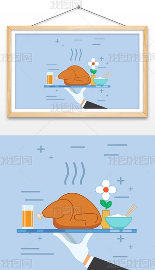 ʸζu宋