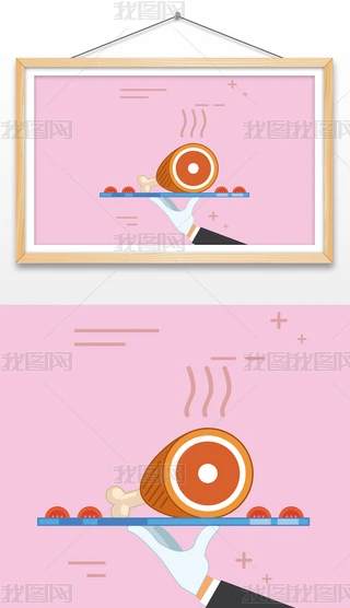 ʸƽuȲ宋