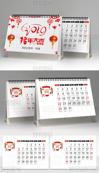 2019iĪ՚v_vOӋ