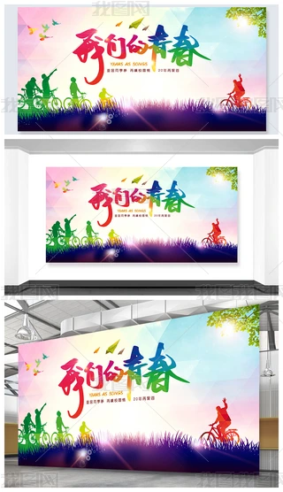 ҂ഺͬW(xu)ەͬW(xu)չ