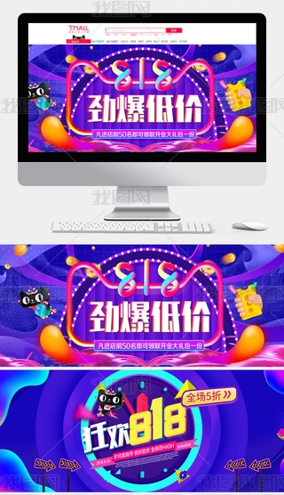 Ԍ؈818𼾿gͨú