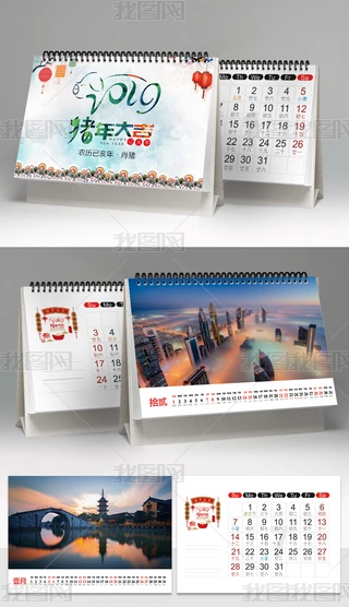 2019Сi_v՚vOӋ
