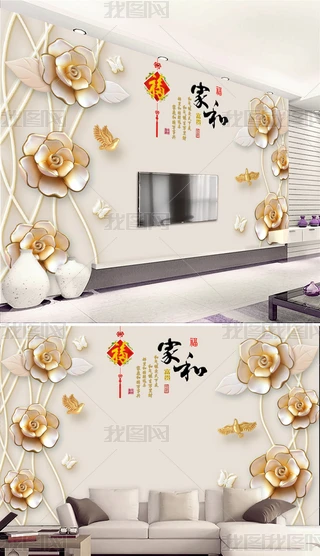 3D񻨬FsWʽҕ