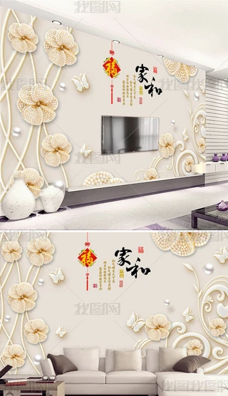 w錚Fʽҕ