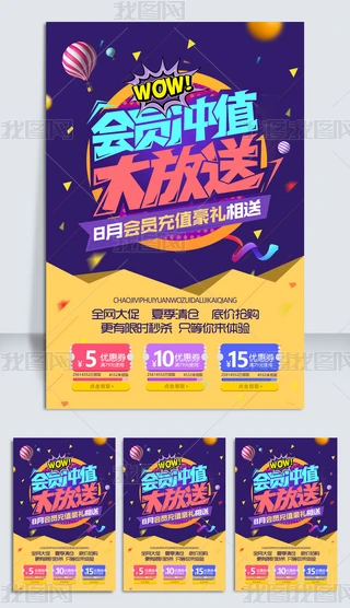 TTմNTՏV