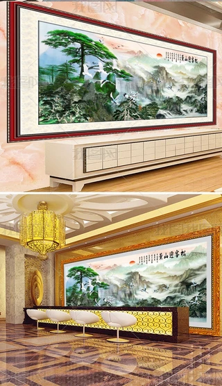 ˮīɽˮL(fng)(hu)ӭɱڮ(hu)