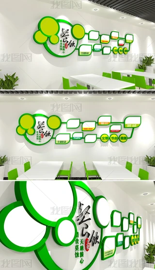 GɫĻW(xu)УI(y)TʳĻ(bio)Z