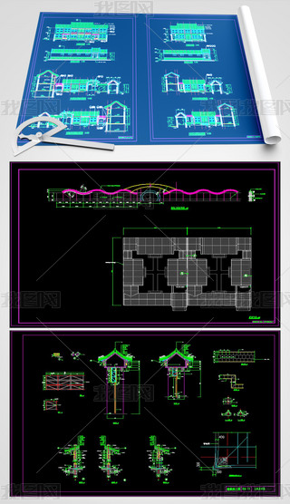 CADĺԺʩD(jng)¹Ž)