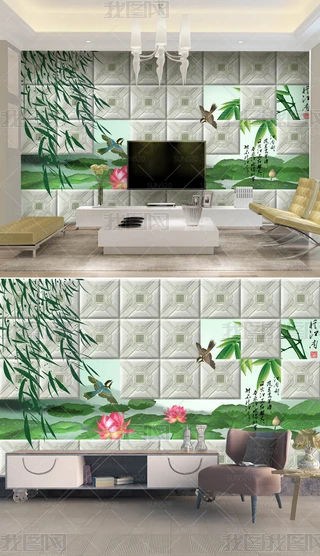 3Dڮ