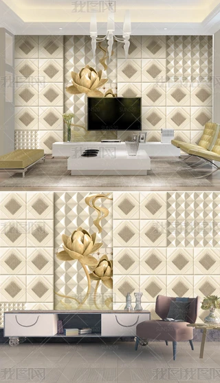 ɻˇgɴu3Dܛڮ