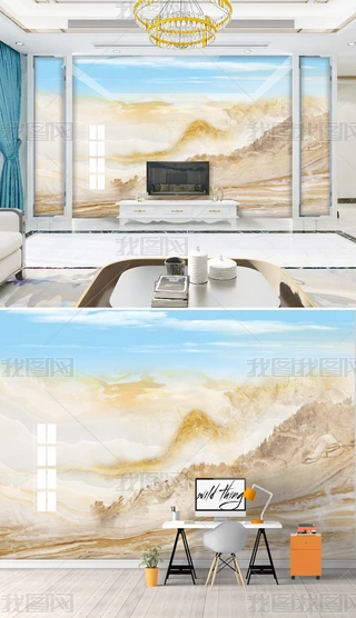 ʯyɽˮʯyɽɴʯy
