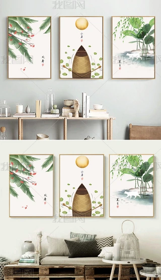 ʽײ宋Bź(jin)sСb