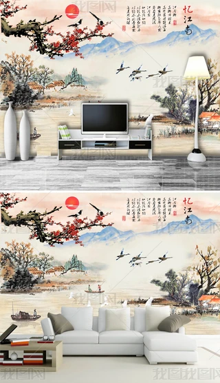 ˮīɽˮ÷ϲoϱb(hu)