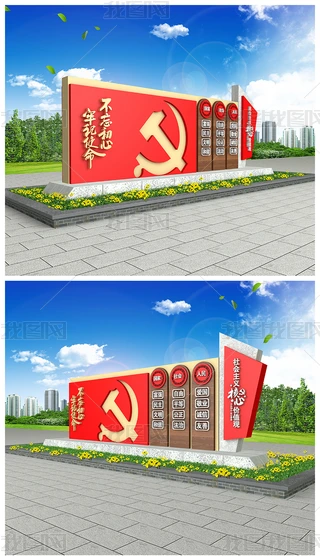 Ʒhģ