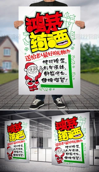 éˎpop