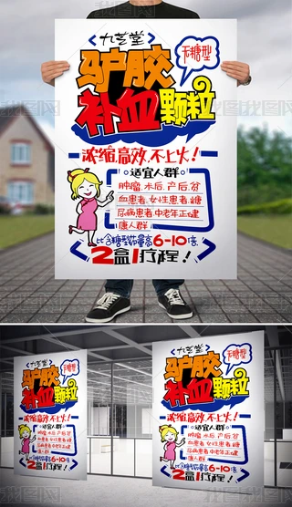 HzaѪwpop