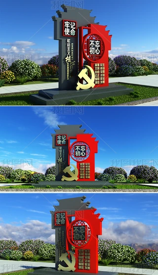 hxărֵ^񱤉