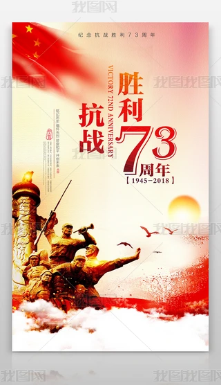 (zhn)73꺣(bo)O(sh)Ӌ(j)