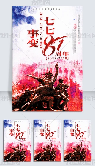׃81꺣(bo)O(sh)Ӌ(j)