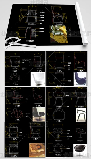 eCADCADCADD