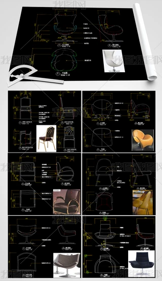 ҾCADD