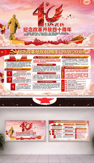 oĸ_40չ庣OӋ