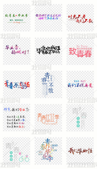 ഺI(y)ˇg(sh)w(bo)PNGز