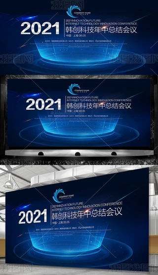 2020rй˾I(y)ЕhKhչ