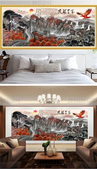 ӭˮīɽˮf(wn)L(fng)