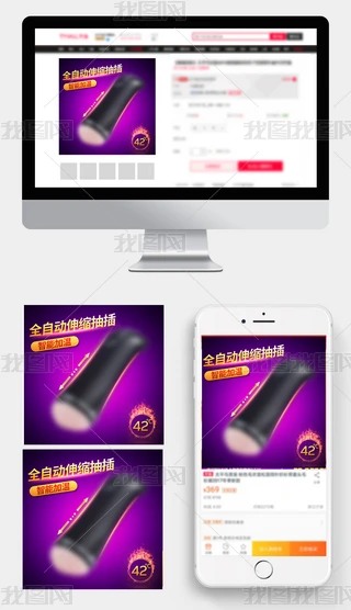 2018ƷȤƷwCDֱͨ܇PSD