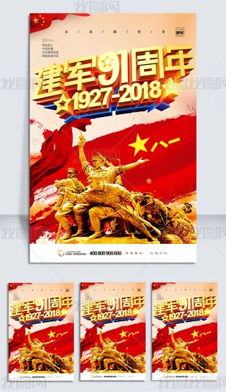 2018tɫЇLһ܊չ