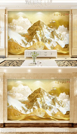 ѩɽwҕ