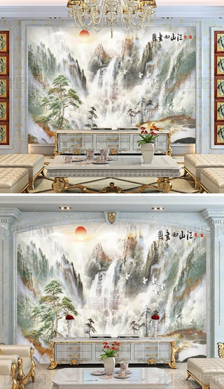 ɽ箋ʯҕ