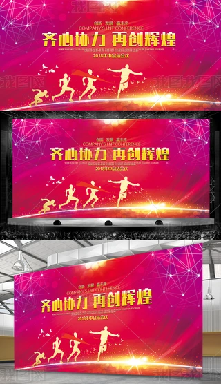 (hu)hչ屳Е(hu)hչ