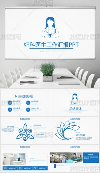 {ɫsDtMތWYӑBPPTģ