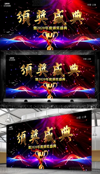 ſṫ˾I(y)C(jing)Yô(hu)_(ti)